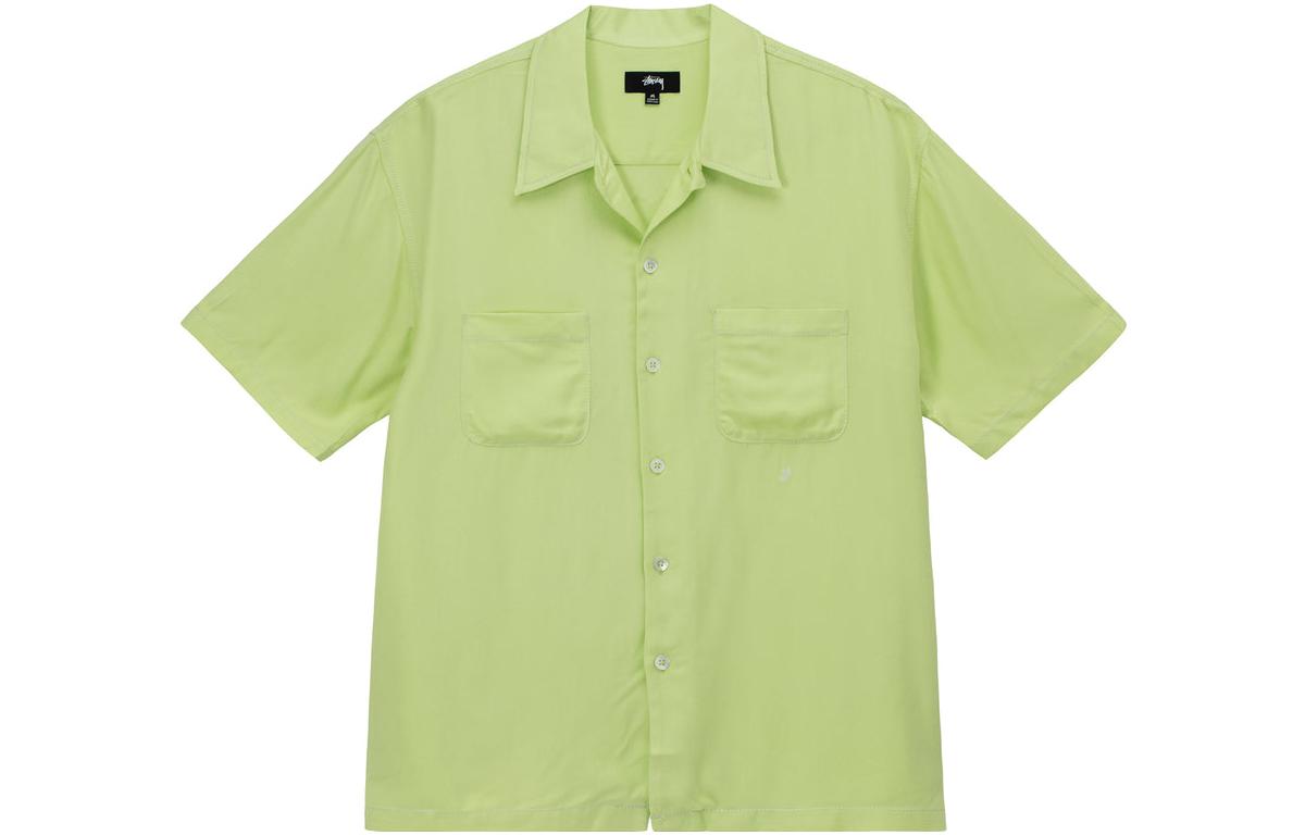 Рубашка Stussy (разноцветная)