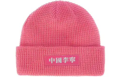 Li Ning Acrylic Beanies Women's Pink