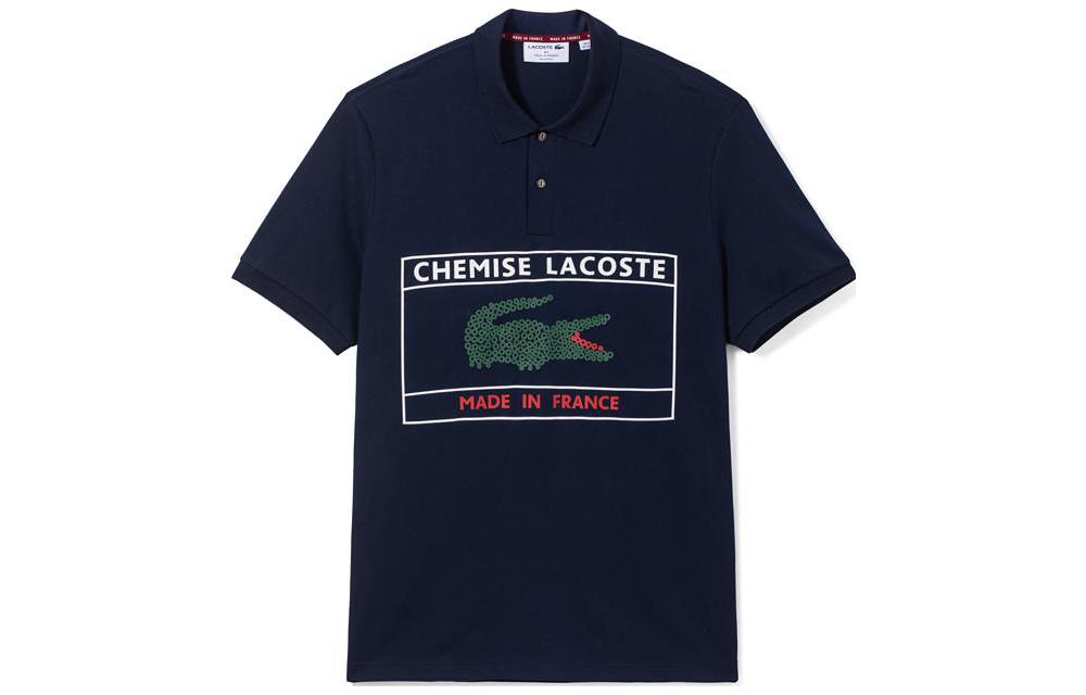 Мужская футболка LACOSTE SS22 (белая)