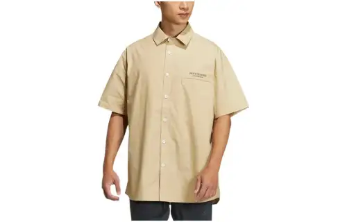 Adidas, khaki shirt, print, with short sleeve