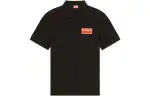 KENZO Logo Patch Short-Sleeved Polo Shirt