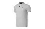 Li Ning Fitness Series Polo Shirt Men's Heather Gray
