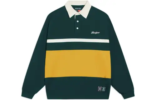 Li Ning Badfive Enjoy Your Tea At Leisure Polo Shirt Men's Lush Green Antique Gold