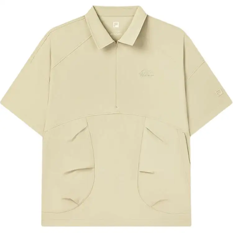 FILA Fitness Polo Shirt Men's Distant Mountain Yellow