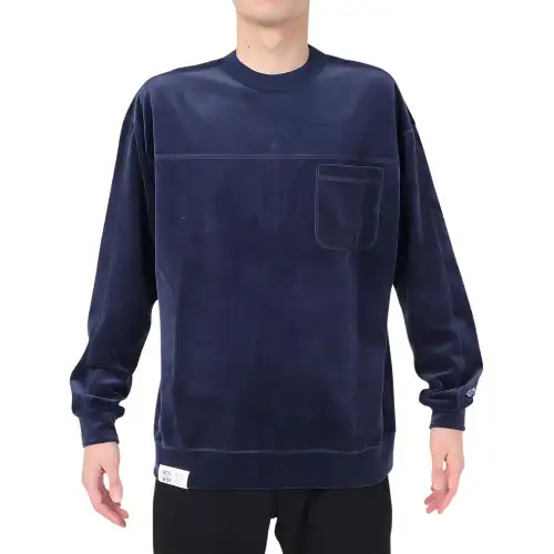 New Balance Sweatshirt Men's Blue