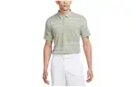 Nike Polo Shirts Men's Yellow Green Polo Collar Moderate Straight Fit
