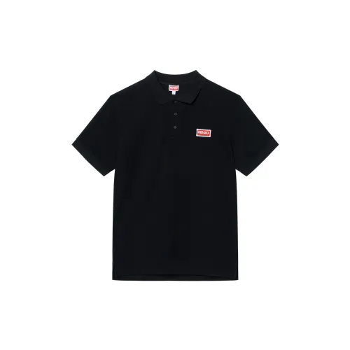 KENZO Logo Embroidered Short Sleeved Polo Shirt