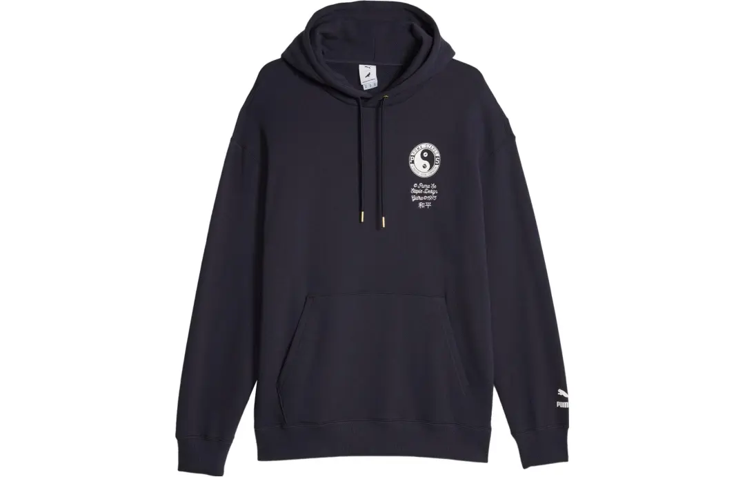 Puma x Staple East West Ivy cotton hoodie