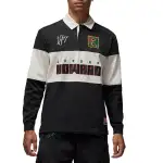 JORDAN X Howard University Men's Long Sleeve Rugby Top