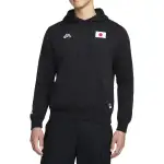 Nike Sb Olympics 2024 Japan Pullover Hoodie Asis Sizing