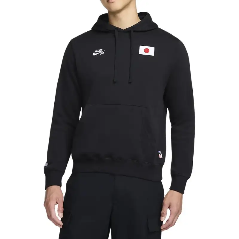 Nike Sb Olympics 2024 Japan Pullover Hoodie Asis Sizing