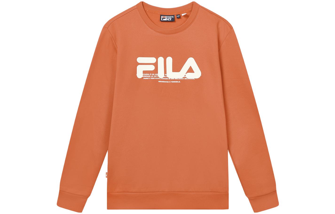 Мужское худи Fila FILA Logo (оранжевое)