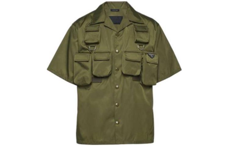 Мужские рубашки Prada Short Sleeve Shirt (зеленые)