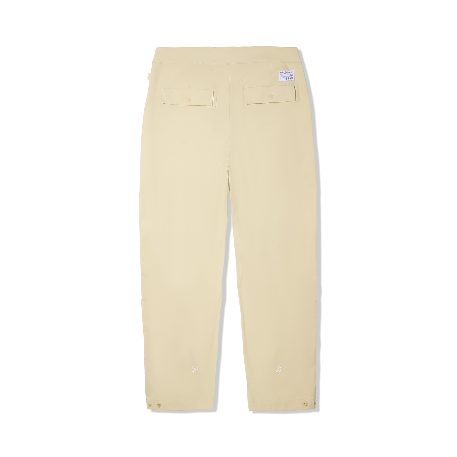 Li Ning Sports Pants Men’s Desert Umber