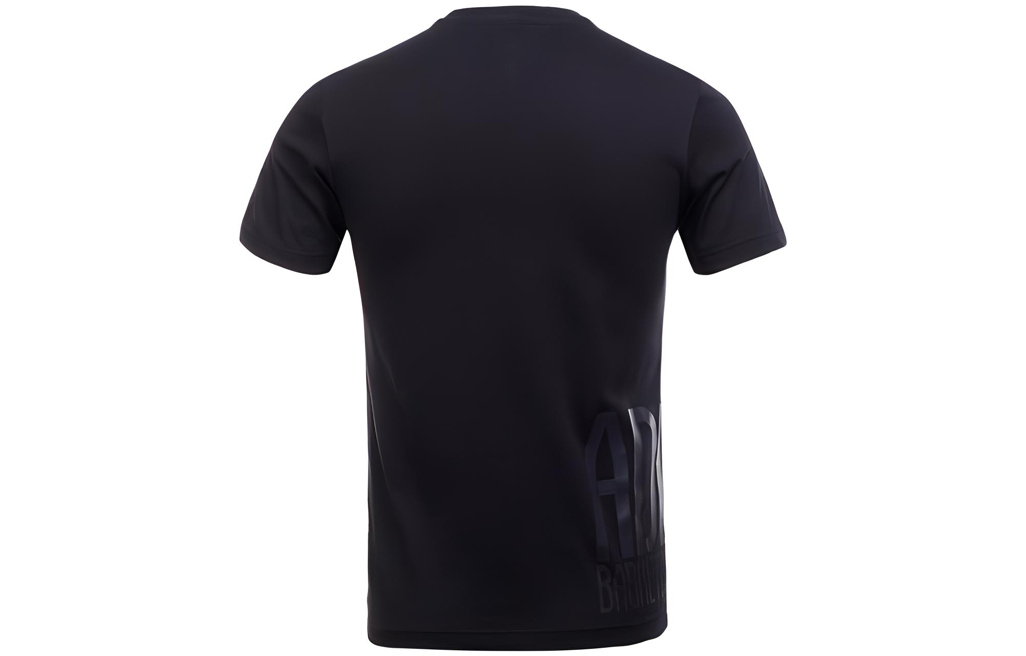 Adidas Basketball Jersey Men’s Black