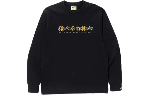Bape Kanji Logo Asnka L/S Tee