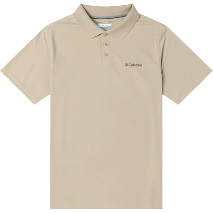 Columbia Polo Shirt Men's Brown