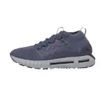 Under Armour Phantom 1 Mid top Casual Shoes Men's Light Purple