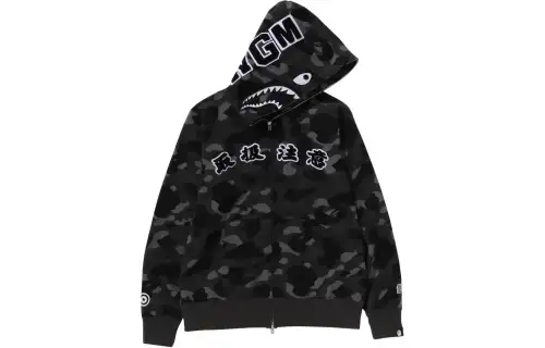 Bape X Eye Patch Color Camo Shark Full Zip Hoodie