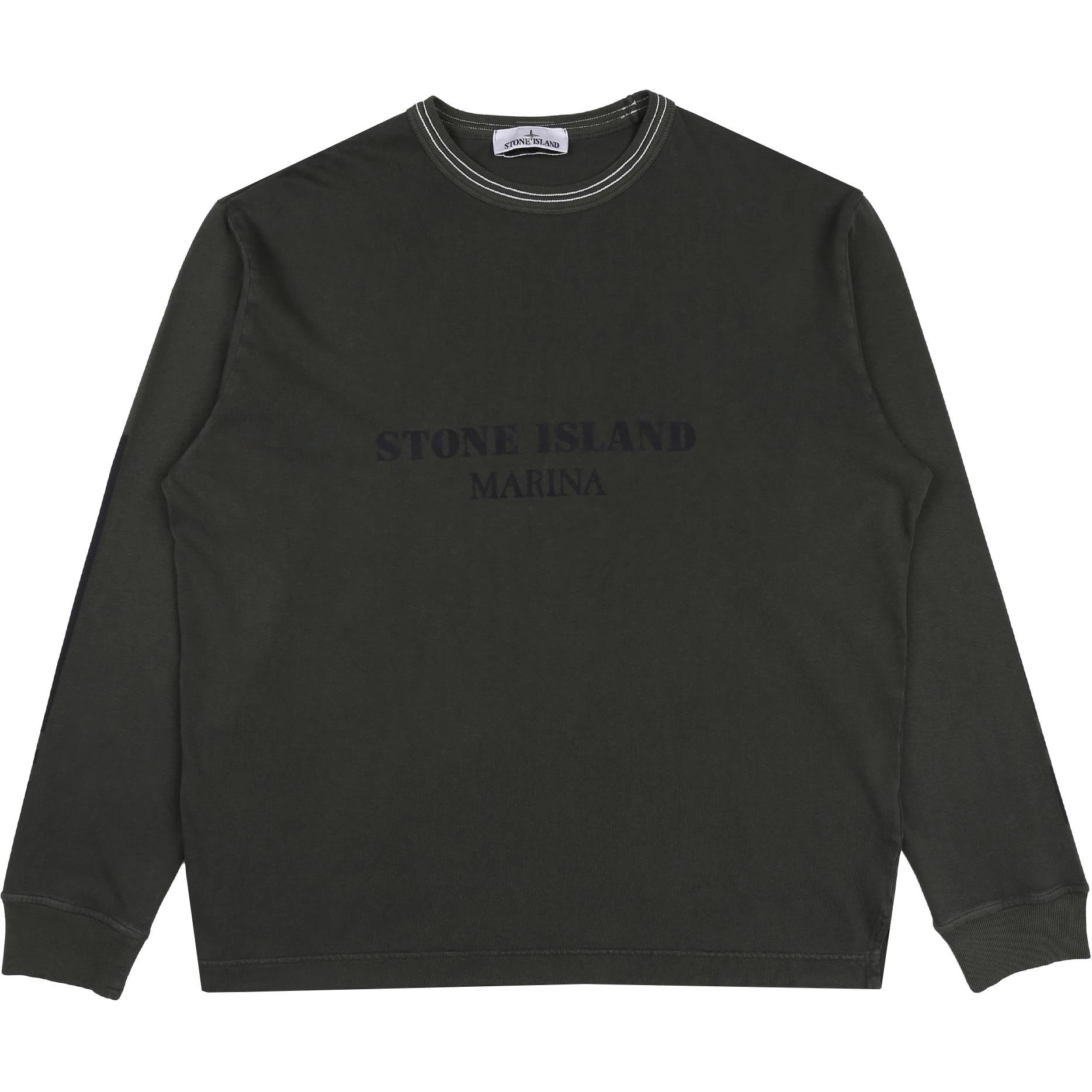 Мужское худи STONE ISLAND Sweatshirt (древесно-угольное)