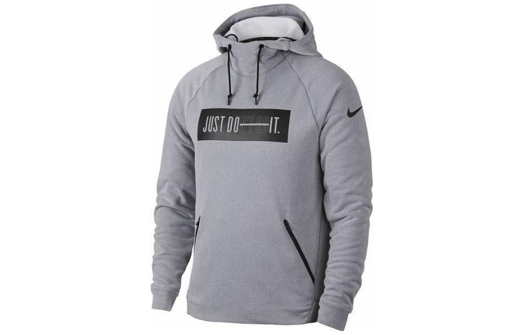Мужское худи Nike JDI Logo (серое)