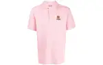 【Previous Season】logo-print short-sleeve polo shirt