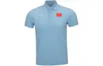 Li Ning Polo Shirt Men's New Aurora Blue