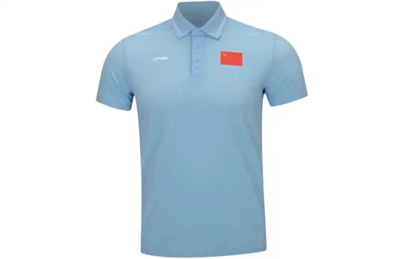 Li Ning Polo Shirt Men's New Aurora Blue