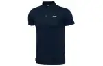 Li Ning Fitness Series Polo Shirt Men's