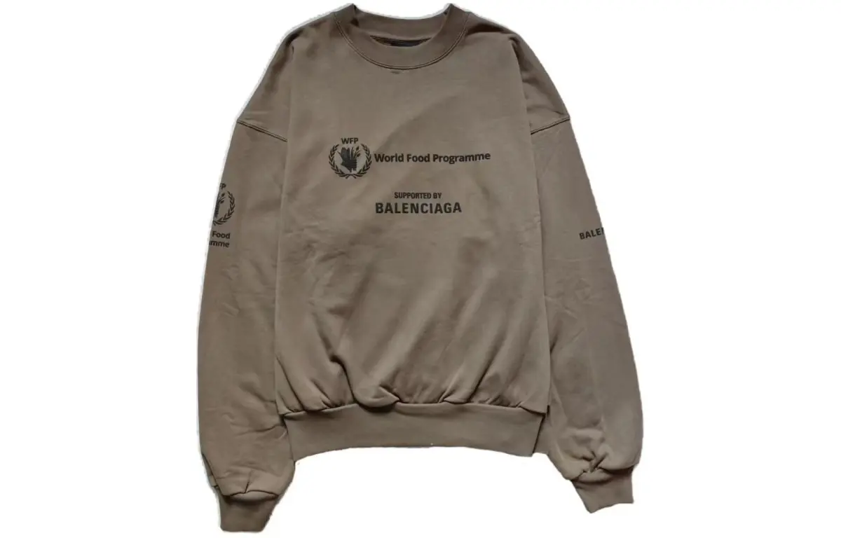 Balenciaga SS22 Sweatshirt Regular Fit Men's Brown