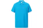 Levis Polo Shirts Men's Blue Polo Collar Thin Straight Fit
