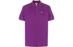 KENZO X Nigo SS23 Polo Shirts Men's Purple Polo Collar Moderate Straight Fit
