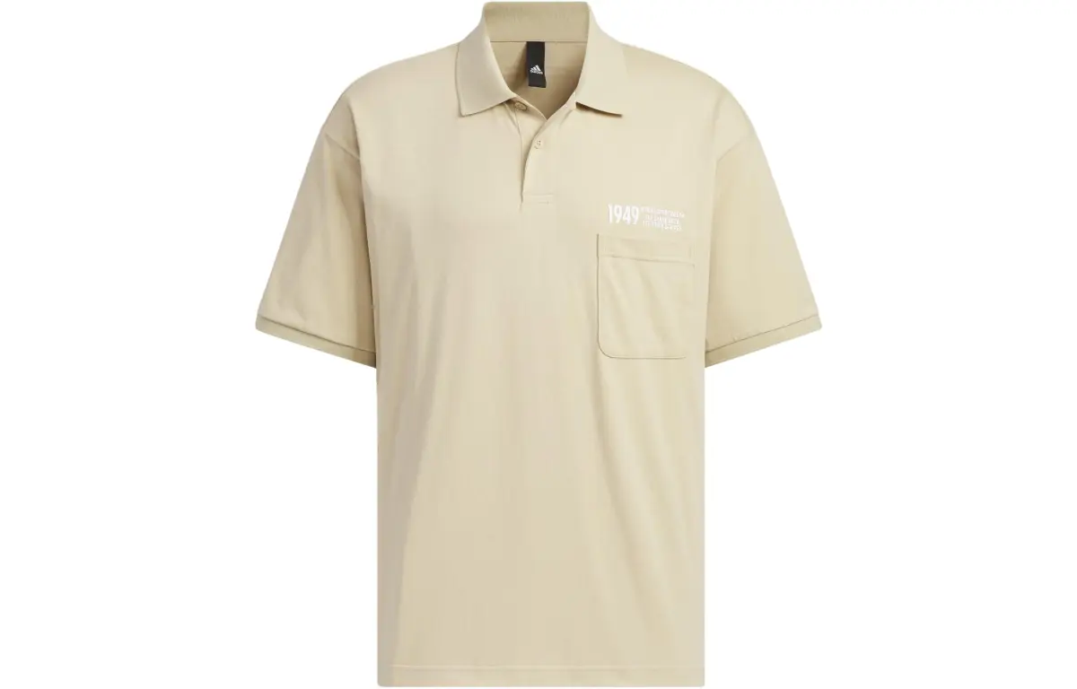 Adidas Polo Shirts Men's Grassland Brown Polo Collar Moderate Straight Fit