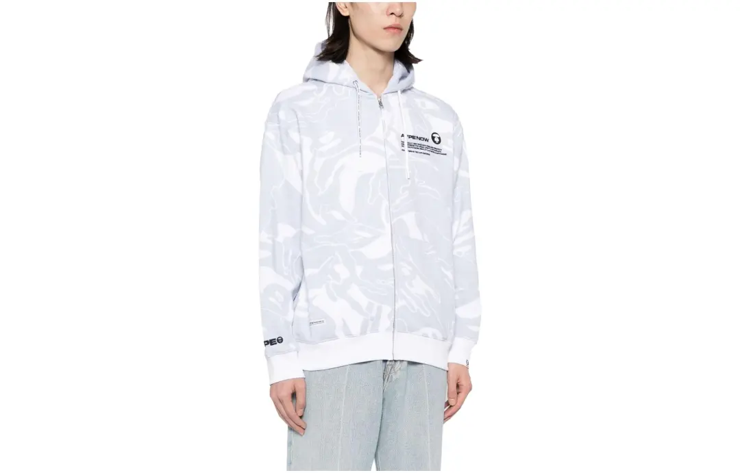 Aape By *A Bathing APE® Abstract print Drawstring Hoodie
