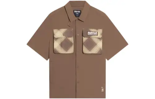 Li Ning Shirts Men's Dark Brown Lapel Moderate Shirt