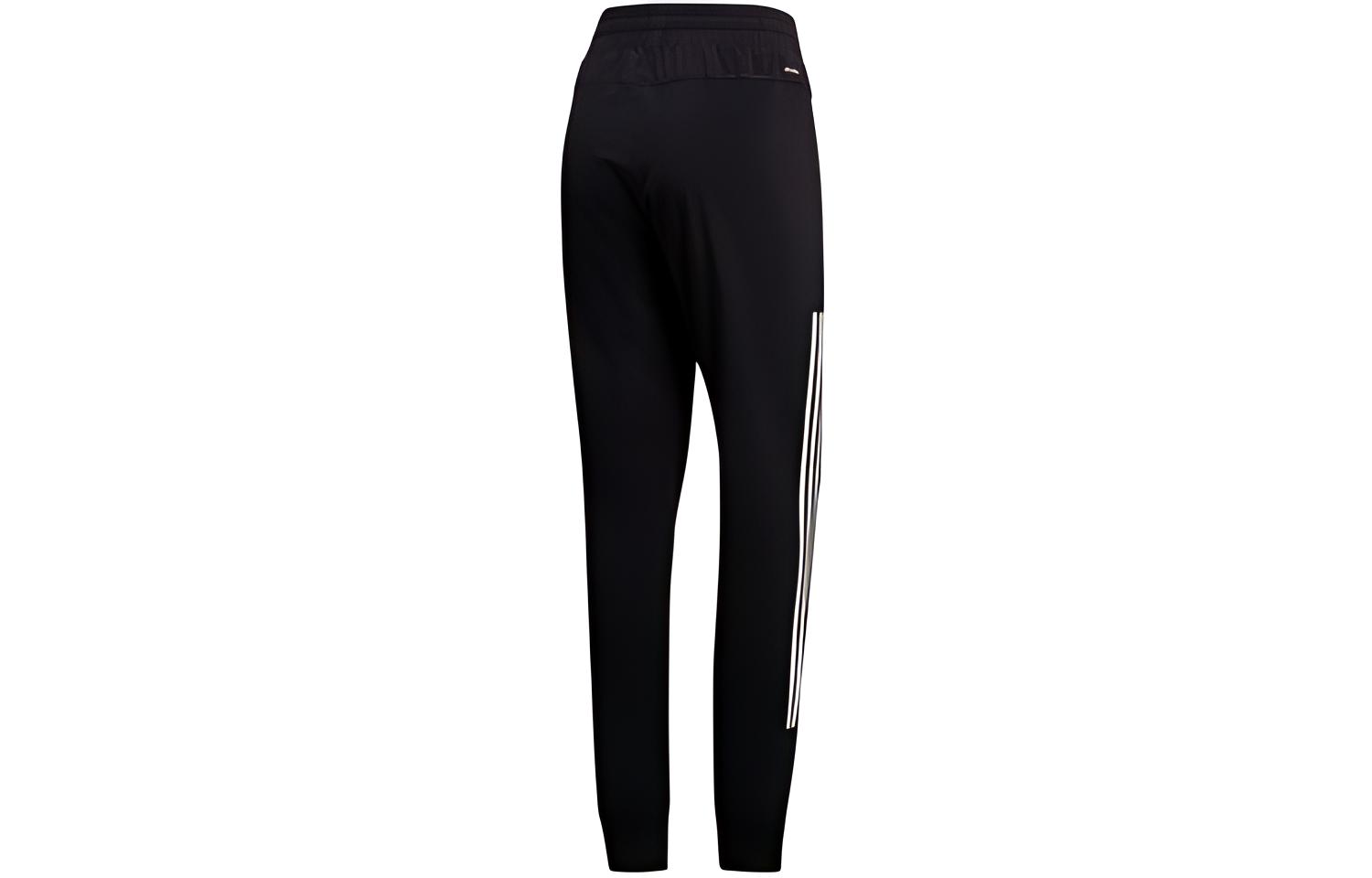 Adidas Knitted Sweatpants Women’s Black