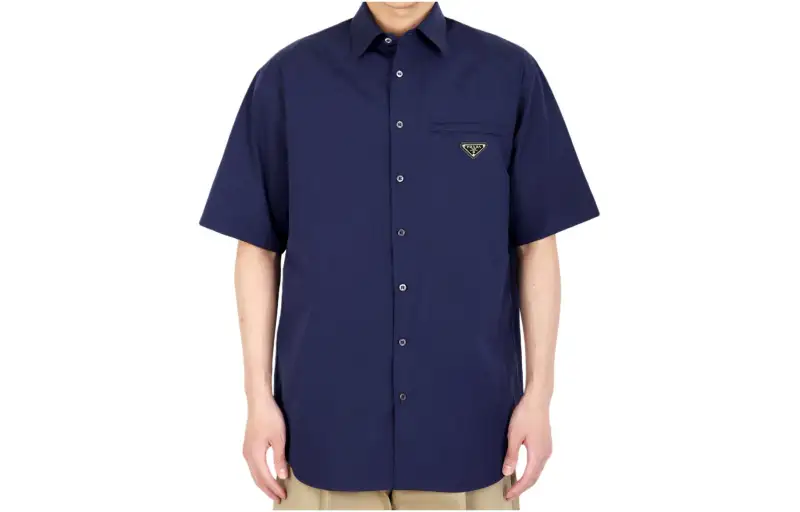 Prada triangle-logo cotton shirt