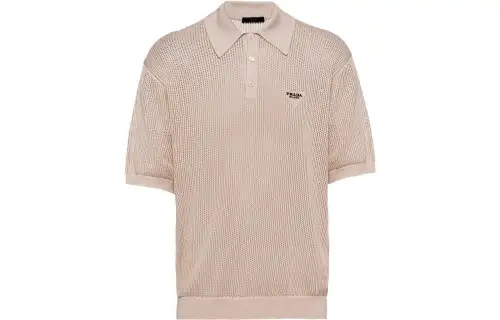 PRADA Polo Shirts Men's Light Umber Polo Collar