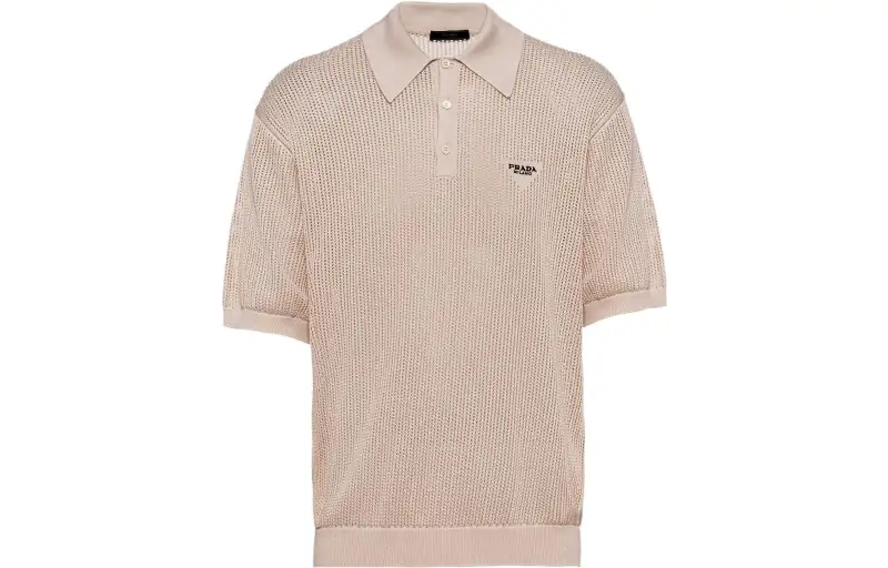 PRADA Polo Shirts Men's Light Umber Polo Collar