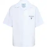 PRADA Striped Cotton Shirt