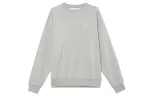 Nike Solo Swoosh Sweatshirt Men's Gray