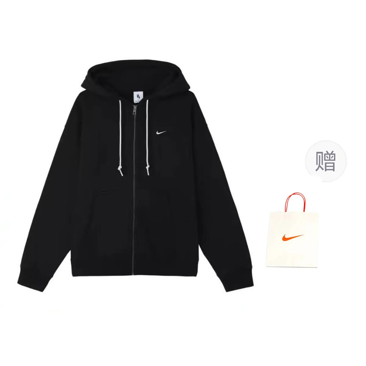 Nike Sweatshirts Men's Black Hooded Moderate Cardigan