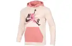 Jordan Multicolor Logo Fleece Lined Athleisure Hooded Pullover Sweatshirt Men's Flesh Pink
