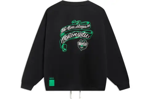 Li Ning Badfive Few Enter The River Sweatshirt Unisex Black