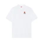 KENZO Boke Flower Embroidered Polo Shirt