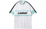 Li Ning Sports Fashion Collection Polo Shirt Men's Standard White