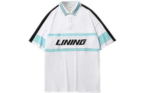 Li Ning Sports Fashion Collection Polo Shirt Men's Standard White