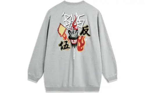 Li Ning BADFIVE Sweatshirt Unisex Heather Gray