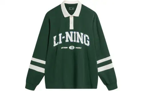 Li Ning Weekend Youth Sports Fashion Collection Polo Shirt Unisex Vintage Green