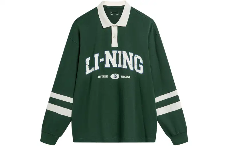 Li Ning Weekend Youth Sports Fashion Collection Polo Shirt Unisex Vintage Green